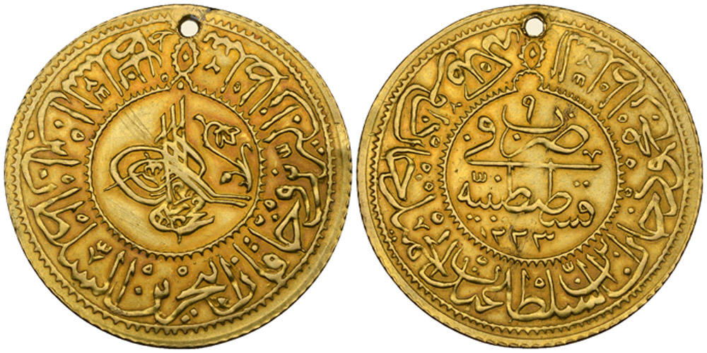 Other coin 69650